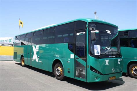 אוטובוס קרוב .